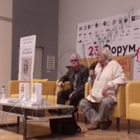 Листи, оповиті гарними спогади у книгу…